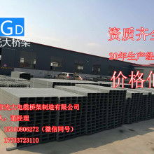 探尋西安灞橋區歐泰金屬制品加工廠的金屬制品世界